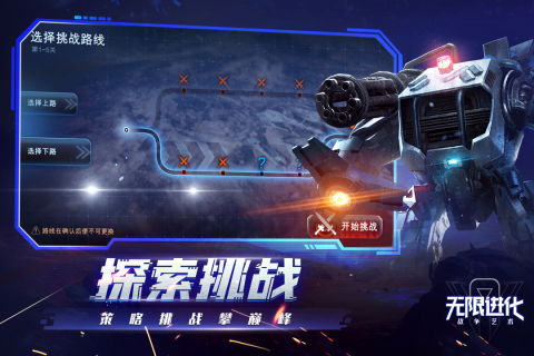 游戏下fan,探索下fan的奇幻世界(图2) 游戏下fan,探索下fan的奇幻世界(图2)