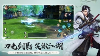 武技 游戏,体验热血竞技传奇(图3) 武技 游戏,体验热血竞技传奇(图3)