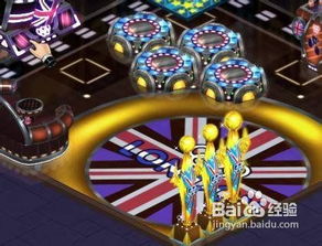 喝彩游戏,激情四溢的竞技盛宴(图1) 喝彩游戏,激情四溢的竞技盛宴(图1)