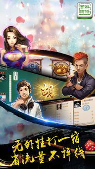 飞燕 游戏,翱翔于虚拟世界的奇幻冒险之旅(图3) 飞燕 游戏,翱翔于虚拟世界的奇幻冒险之旅(图3)