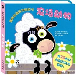 游戏贴脸谱,探寻角色背后的故事与情感(图2) 游戏贴脸谱,探寻角色背后的故事与情感(图2)