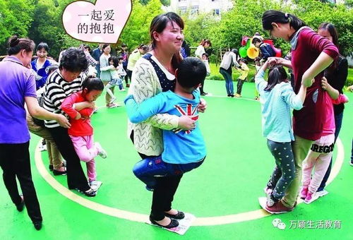 外出幼儿游戏,幼儿游戏中的成长之旅(图2) 外出幼儿游戏,幼儿游戏中的成长之旅(图2)