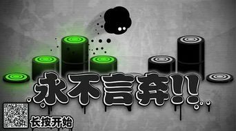 木鸡科技游戏,探索虚拟世界的无限可能(图1) 木鸡科技游戏,探索虚拟世界的无限可能(图1)