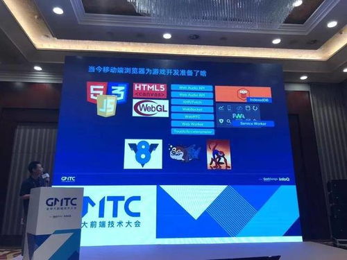 木鸡科技游戏,探索虚拟世界的无限可能(图3) 木鸡科技游戏,探索虚拟世界的无限可能(图3)
