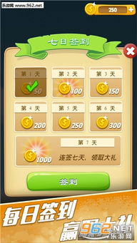 问答游戏玩法,智力挑战与知识竞速的欢乐之旅(图2) 问答游戏玩法,智力挑战与知识竞速的欢乐之旅(图2)
