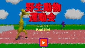 susu游戏,解锁无尽冒险之旅(图1) susu游戏,解锁无尽冒险之旅(图1)