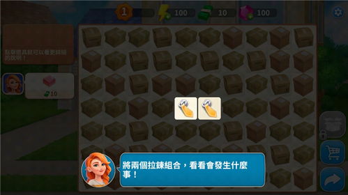 游戏游戏盲盒制作,游戏盲盒制作背后的惊喜与创意(图3) 游戏游戏盲盒制作,游戏盲盒制作背后的惊喜与创意(图3)