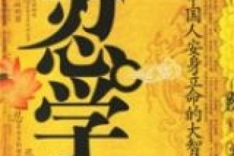 游戏名开头统一三个字,探寻神秘世界的奥秘(图2) 游戏名开头统一三个字,探寻神秘世界的奥秘(图2)