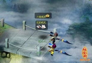 游戏名开头统一三个字,探寻神秘世界的奥秘(图1) 游戏名开头统一三个字,探寻神秘世界的奥秘(图1)
