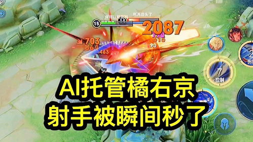 游戏当c,一场奇幻冒险之旅(图1) 游戏当c,一场奇幻冒险之旅(图1)