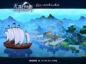 水舰艇游戏,水舰艇游戏深度解析(图2) 水舰艇游戏,水舰艇游戏深度解析(图2)