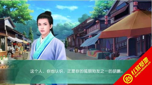 青衫隐游戏,谱写侠骨柔情传奇(图3) 青衫隐游戏,谱写侠骨柔情传奇(图3)