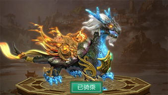 巴比伦游戏天堂 (图3) 巴比伦游戏天堂 (图3)
