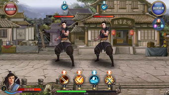 人类游乐场4 (图3) 人类游乐场4 (图3)