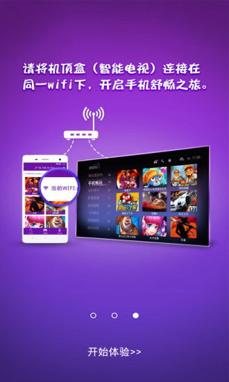 lake涂色游戏安卓版 (图2)