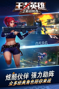 壁纸推荐大全 (图2) 壁纸推荐大全 (图2)