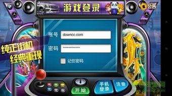 谷歌相机70合1版 (图3) 谷歌相机70合1版 (图3)