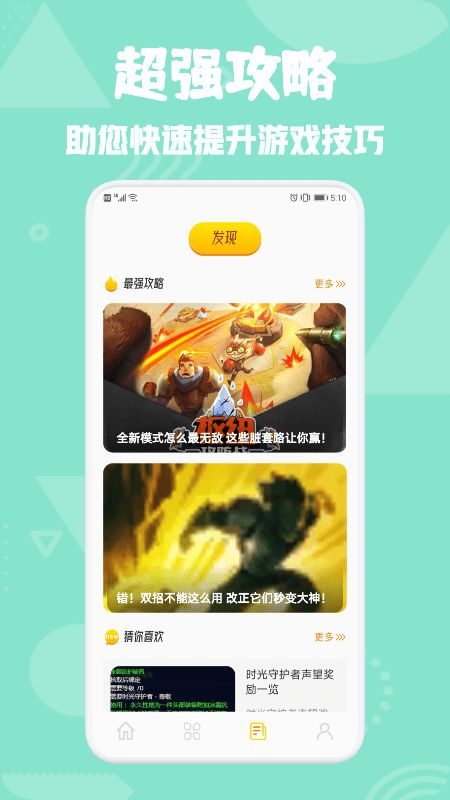 谷歌相机70合1版 (图2) 谷歌相机70合1版 (图2)