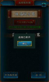 初级护师牛题库 (图2) 初级护师牛题库 (图2)