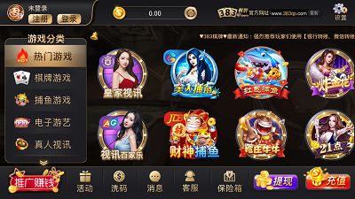 游戏奖赏,揭秘游戏奖赏背后的魅力与策略(图1) 游戏奖赏,揭秘游戏奖赏背后的魅力与策略(图1)