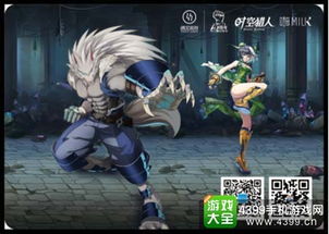 malk游戏,Malk游戏深度解析(图1) malk游戏,Malk游戏深度解析(图1)