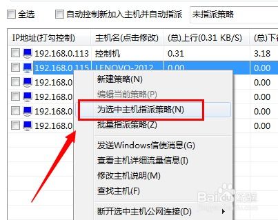 游戏法管理,探索数字娱乐产业的新秩序(图1) 游戏法管理,探索数字娱乐产业的新秩序(图1)