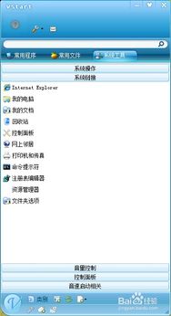 游戏法管理,探索数字娱乐产业的新秩序(图3) 游戏法管理,探索数字娱乐产业的新秩序(图3)