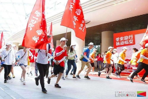 红色定向游戏,重温红色记忆之旅(图2) 红色定向游戏,重温红色记忆之旅(图2)