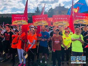 红色定向游戏,重温红色记忆之旅(图3) 红色定向游戏,重温红色记忆之旅(图3)