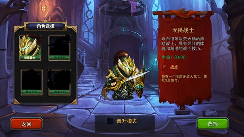 游戏dbg,游戏DBG深度解析(图1) 游戏dbg,游戏DBG深度解析(图1)