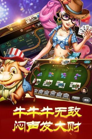 和汇游戏,探索无限乐趣的虚拟世界(图3) 和汇游戏,探索无限乐趣的虚拟世界(图3)