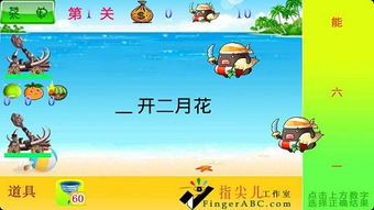 古诗接力游戏,穿越千年的古诗盛宴(图1) 古诗接力游戏,穿越千年的古诗盛宴(图1)
