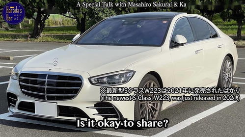 井开车游戏,策略与乐趣的完美融合(图3) 井开车游戏,策略与乐趣的完美融合(图3)