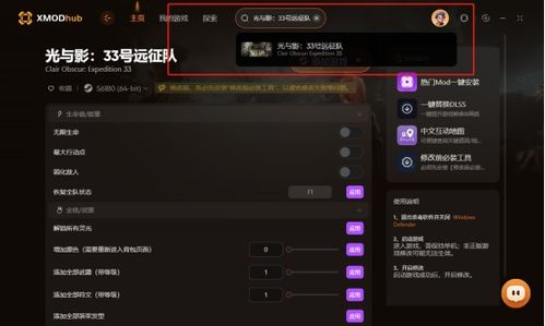 游戏画质器,揭秘游戏画质器带来的视觉盛宴(图3) 游戏画质器,揭秘游戏画质器带来的视觉盛宴(图3)