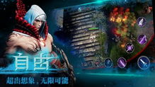 迎救游戏,迎救游戏冒险之旅(图1) 迎救游戏,迎救游戏冒险之旅(图1)