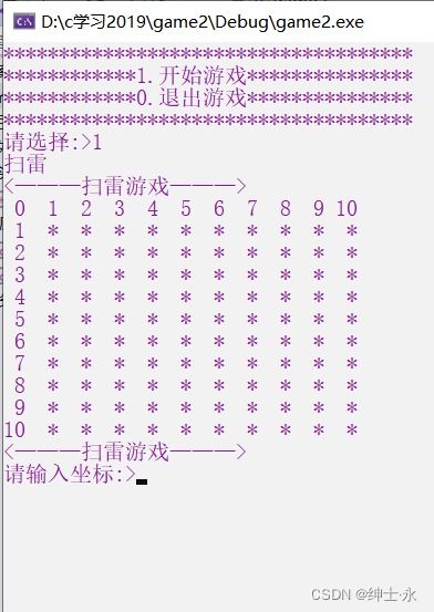 语言游戏举例,探索沟通的艺术与智慧(图1)
