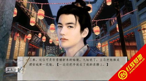 空庭游戏,探索虚拟世界的奇幻之旅(图1) 空庭游戏,探索虚拟世界的奇幻之旅(图1)