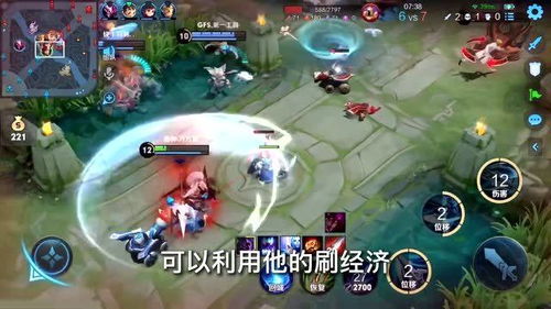 游戏的现况,探索现况下的游戏产业变革与未来趋势(图2) 游戏的现况,探索现况下的游戏产业变革与未来趋势(图2)