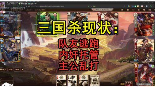 游戏的现况,探索现况下的游戏产业变革与未来趋势(图3) 游戏的现况,探索现况下的游戏产业变革与未来趋势(图3)