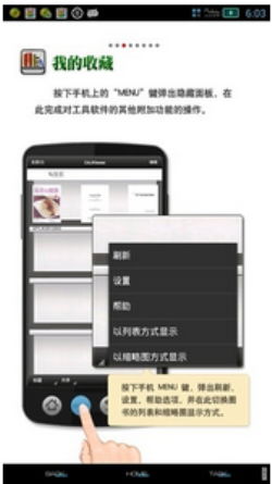 caj游戏,CAJ游戏深度解析(图1) caj游戏,CAJ游戏深度解析(图1)