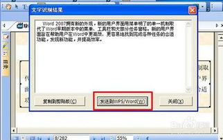 caj游戏,CAJ游戏深度解析(图3) caj游戏,CAJ游戏深度解析(图3)
