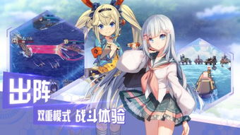 游戏酱游戏,解锁无限乐趣(图2) 游戏酱游戏,解锁无限乐趣(图2)
