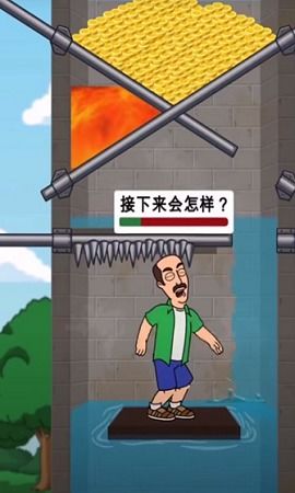 抽拉杆游戏,刺激心跳的冒险之旅(图2) 抽拉杆游戏,刺激心跳的冒险之旅(图2)