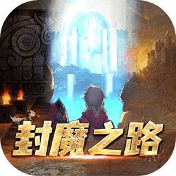 封路游戏,策略与智慧的较量(图2)