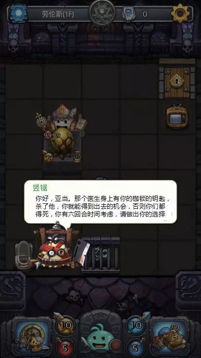 一款没有游戏的游戏,带你领略非凡体验(图2)