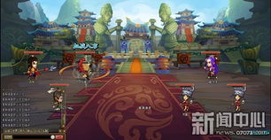 久趣游戏,打造沉浸式娱乐体验的数字乐园(图2) 久趣游戏,打造沉浸式娱乐体验的数字乐园(图2)