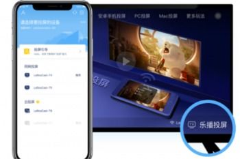 手机玩游戏怎么投屏到电脑,畅享大屏娱乐新体验(图3) 手机玩游戏怎么投屏到电脑,畅享大屏娱乐新体验(图3)