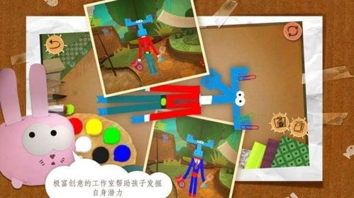 手工游戏版,打造专属游戏体验(图1) 手工游戏版,打造专属游戏体验(图1)