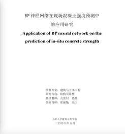 抄游戏作文,探索虚拟与现实交织的奇幻之旅(图2)