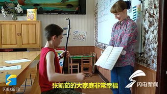 游戏洋妈妈,跨越国界的育儿智慧之旅(图3) 游戏洋妈妈,跨越国界的育儿智慧之旅(图3)